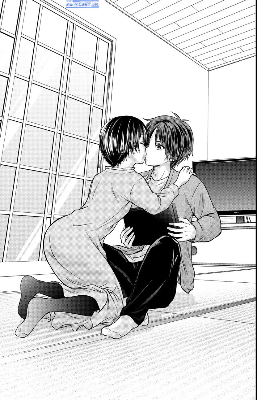 Ojou-sama no Shimobe